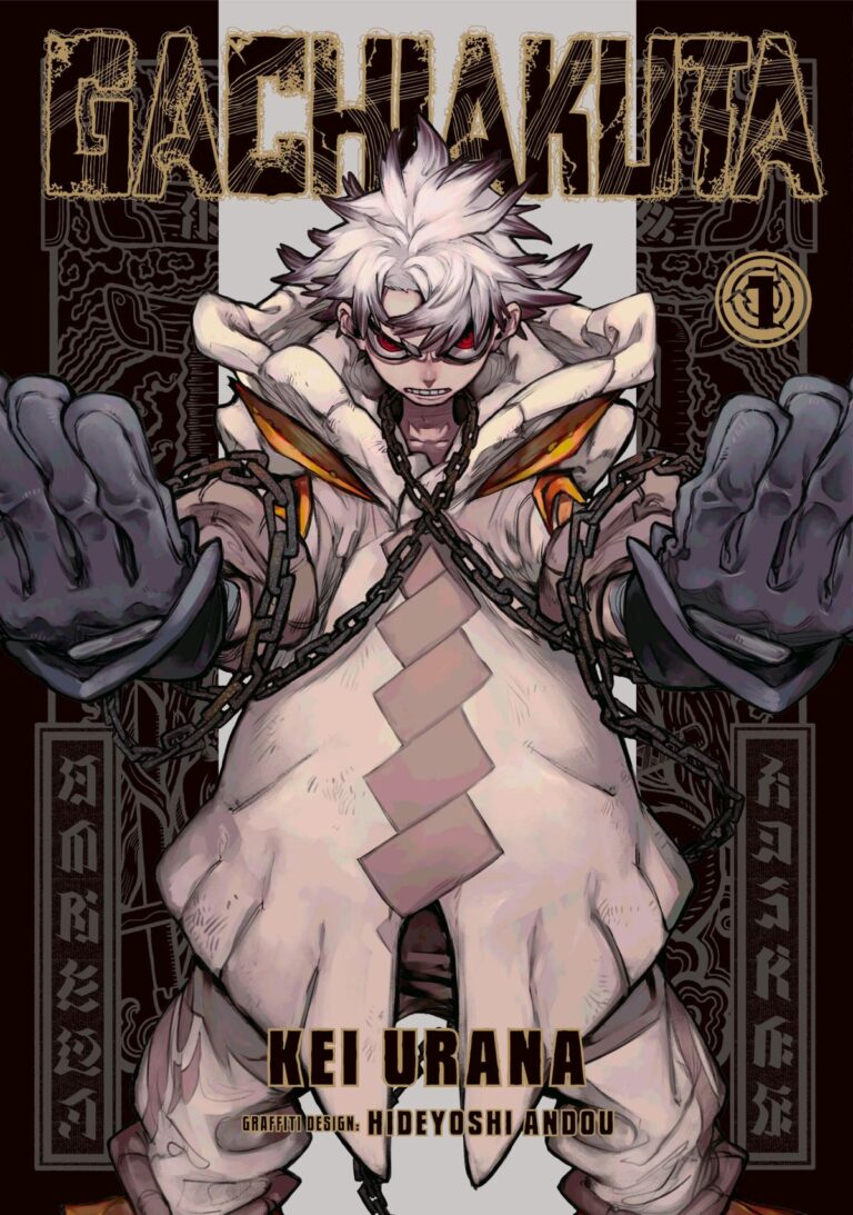 Gachiakuta manga Chapter 1