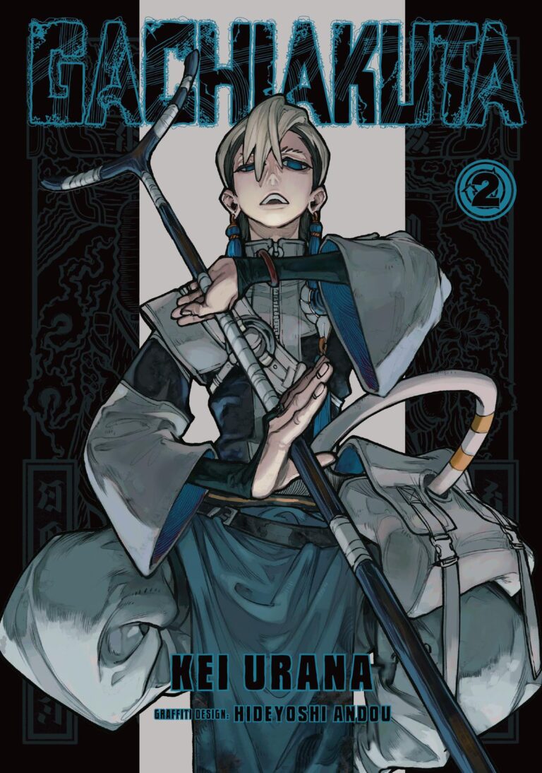 Gachiakuta manga Chapter 5