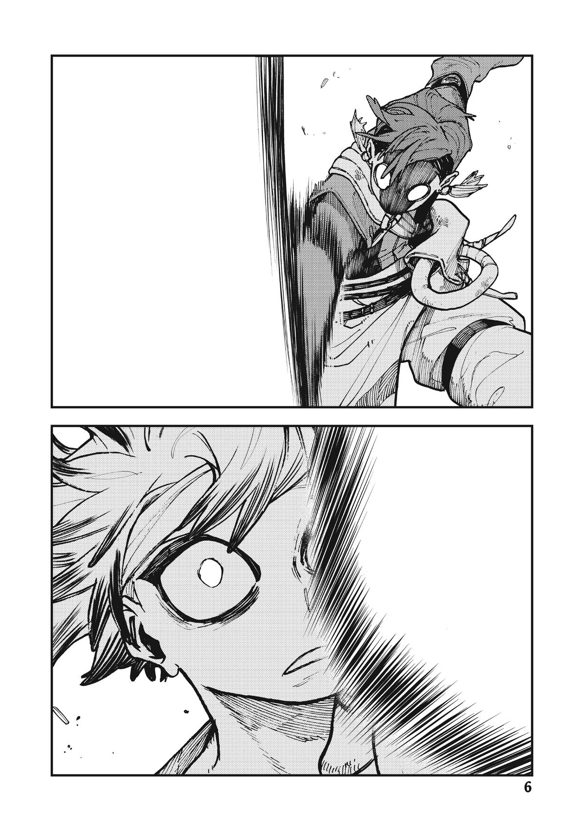 Gachiakuta Chapter 5 Page 7