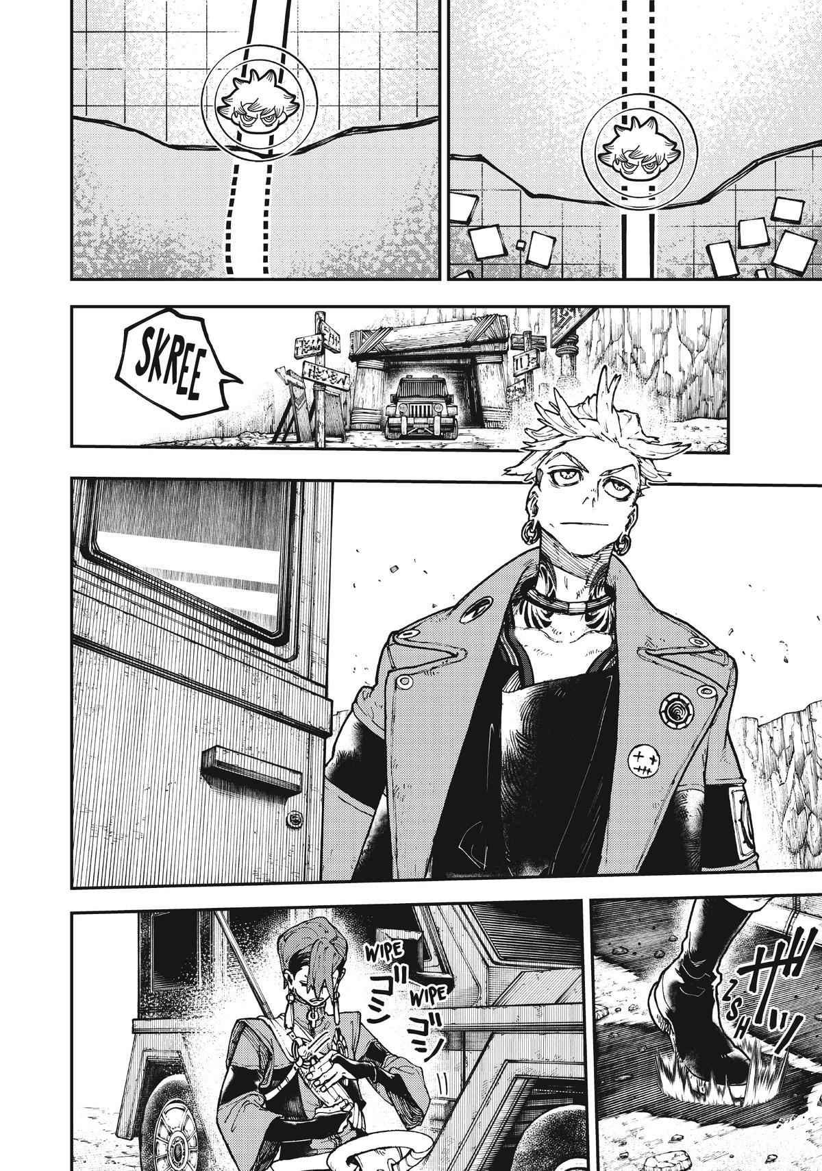 Gachiakuta Chapter 7 Page 2