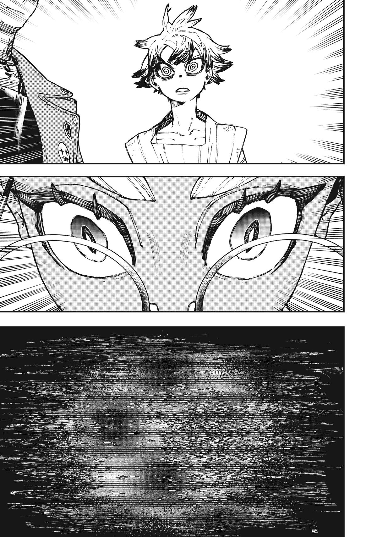 Gachiakuta Chapter 7 Page 9