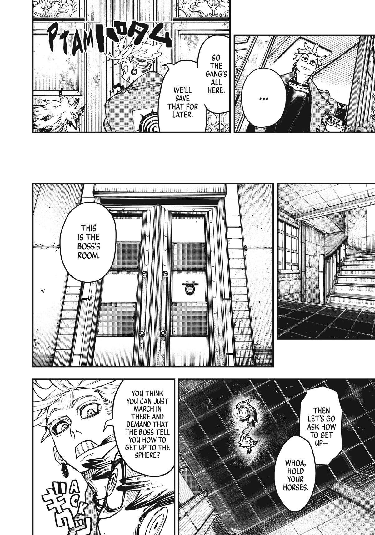 Gachiakuta Chapter 7 Page 14
