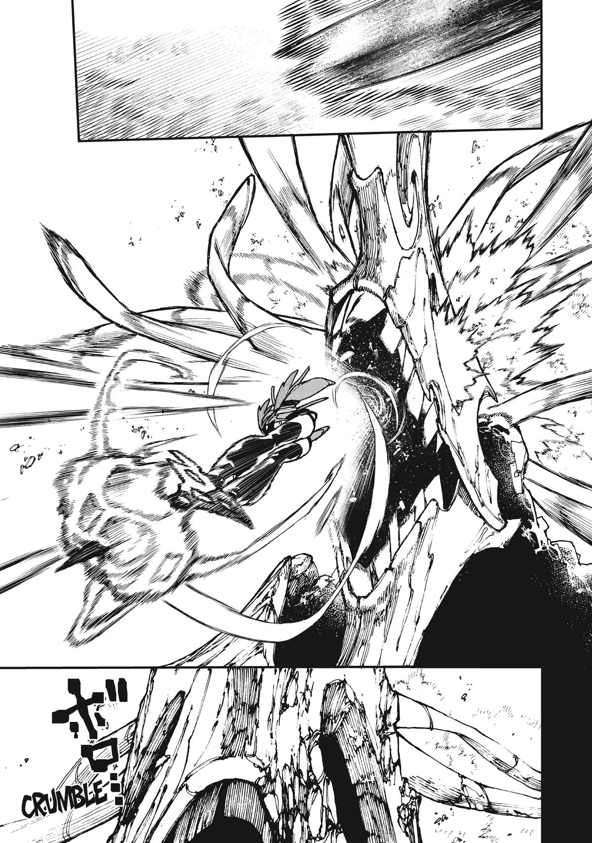 Gachiakuta Chapter 10 Page 16