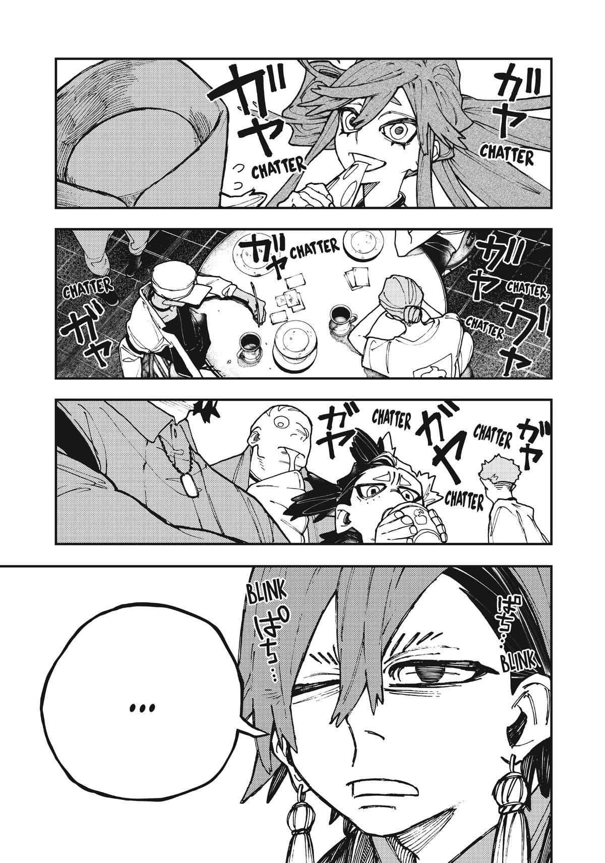 Gachiakuta Chapter 11 Page 3