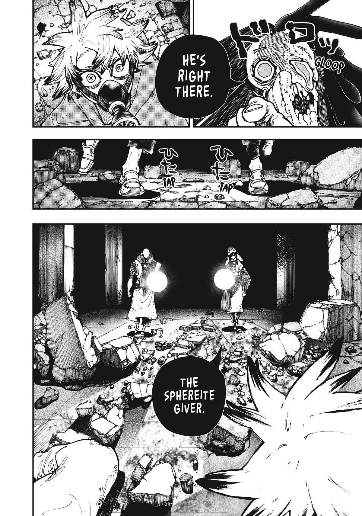 Gachiakuta Chapter 12 Page 18