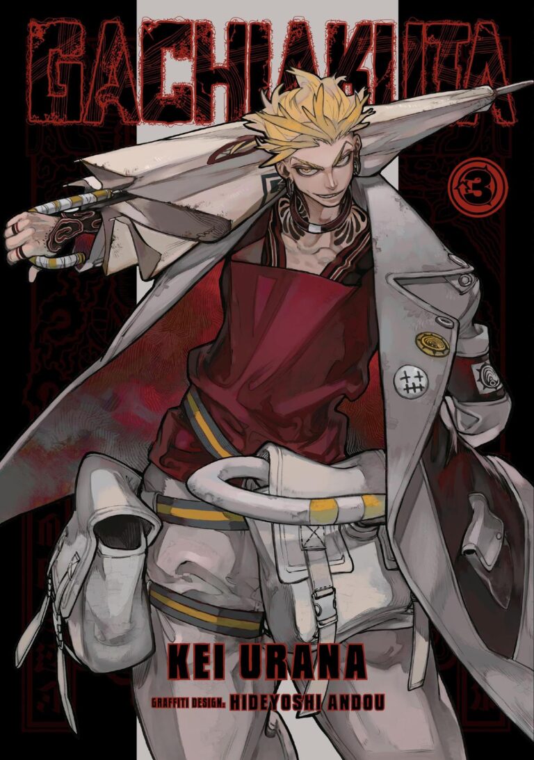 Gachiakuta manga Chapter 14