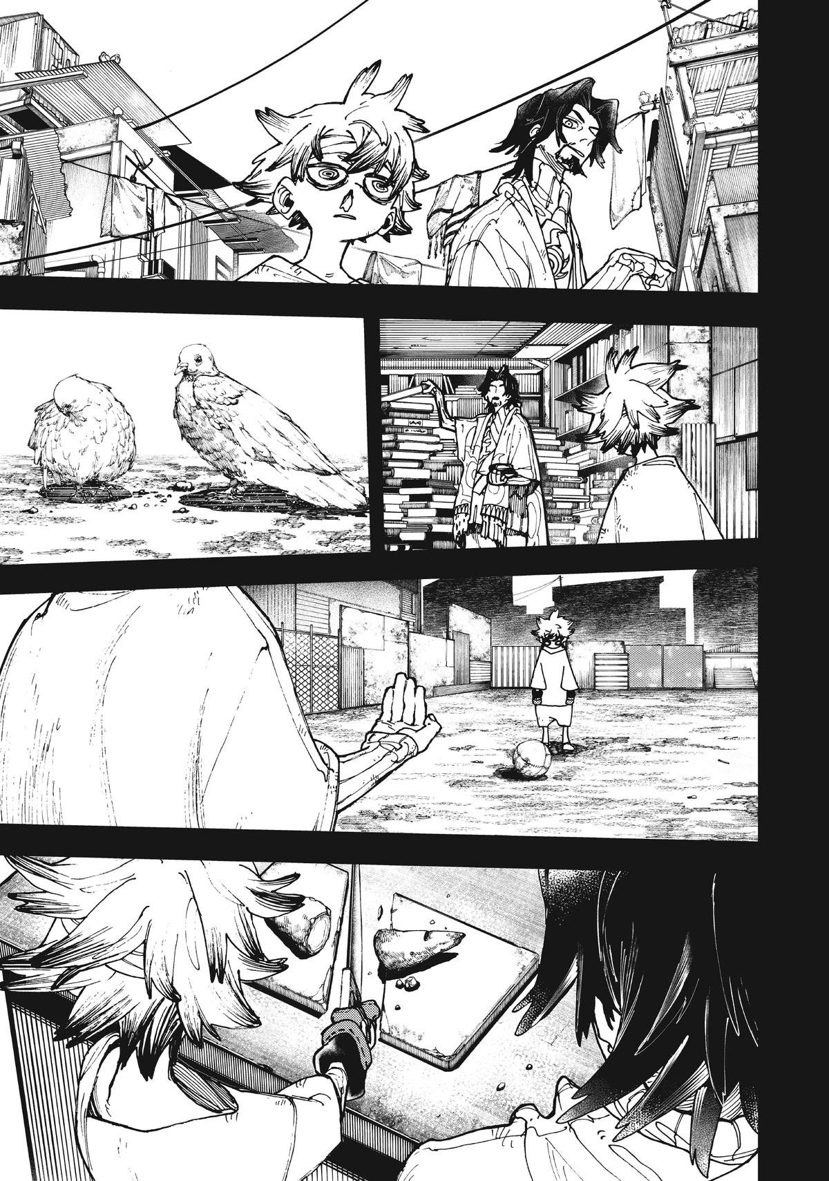 Gachiakuta Chapter 15 Page 11