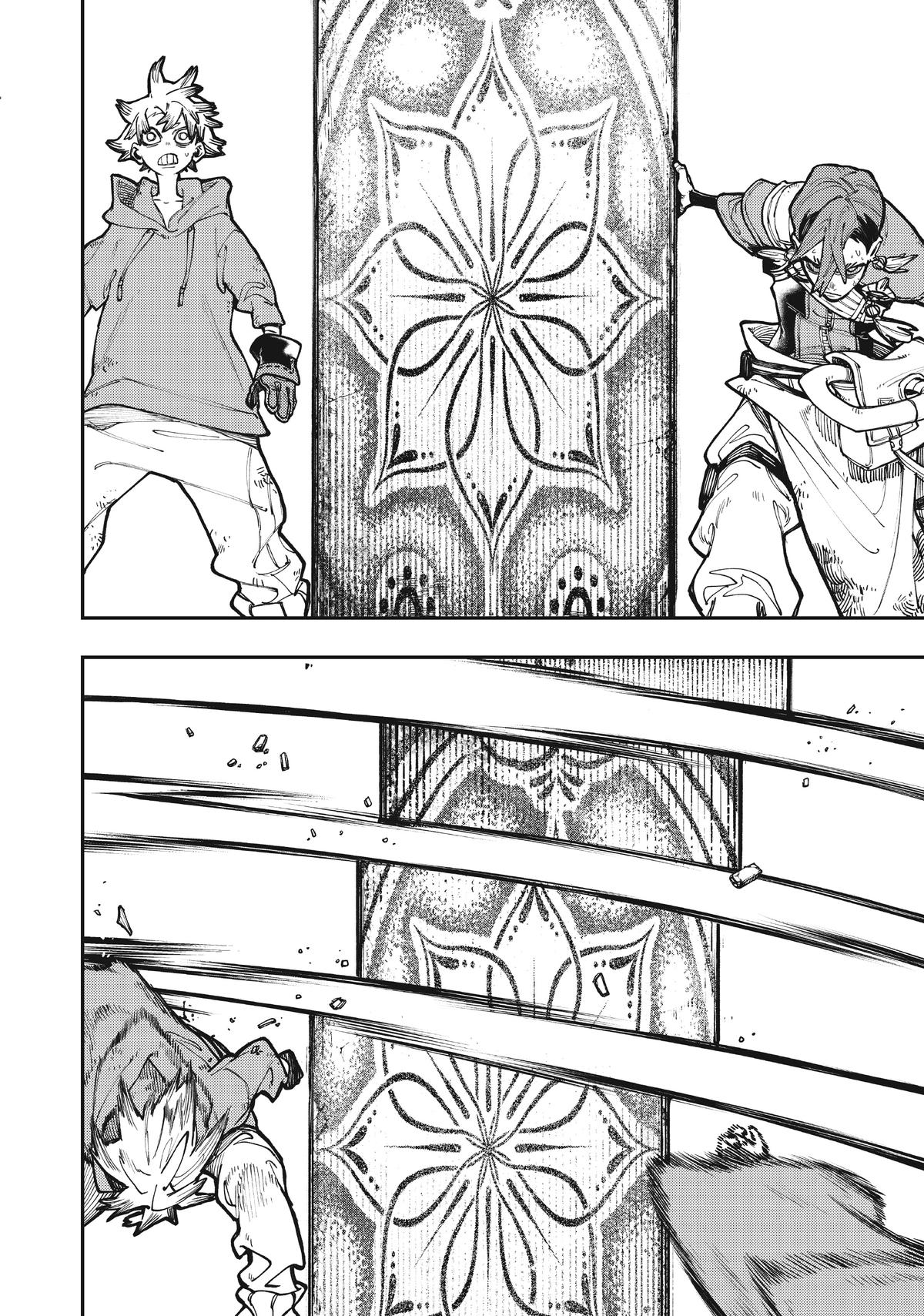Gachiakuta Chapter 19 Page 8