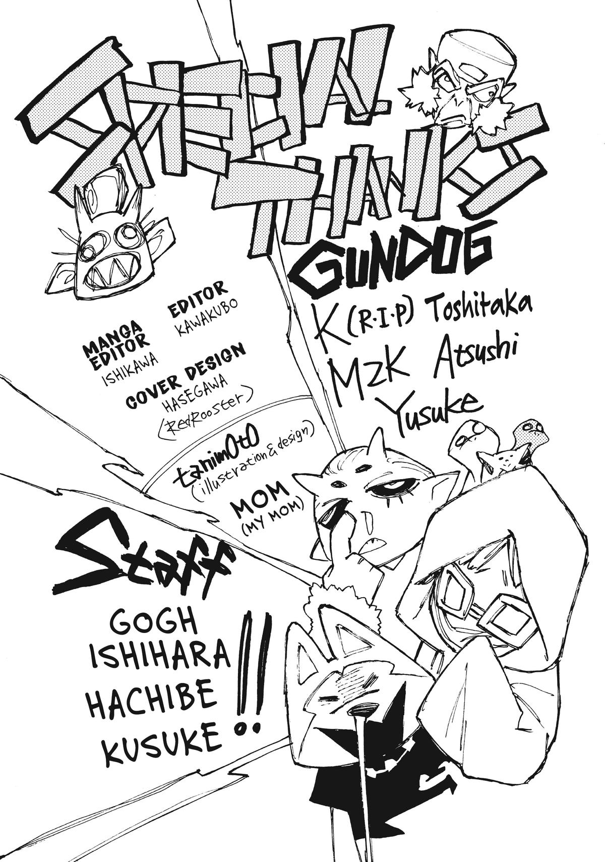 Gachiakuta Chapter 22 Page 21