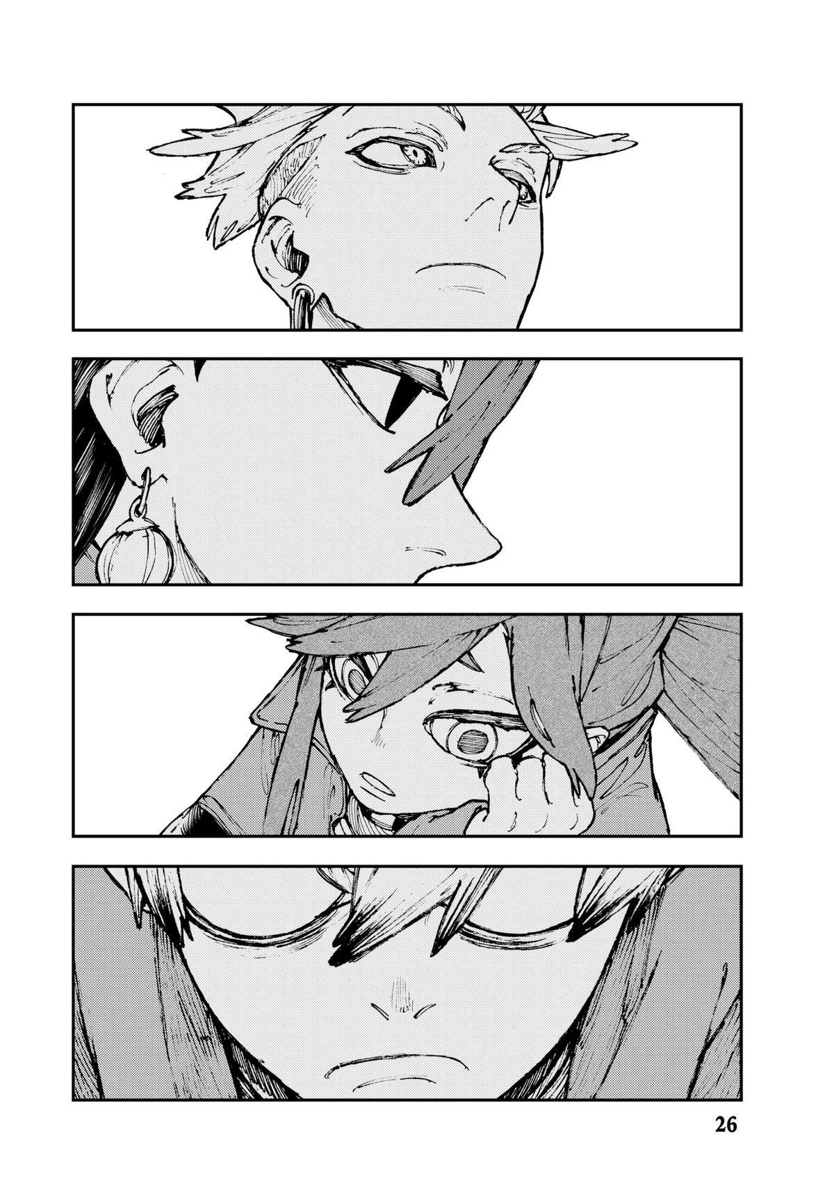 Gachiakuta Chapter 24 Page 2