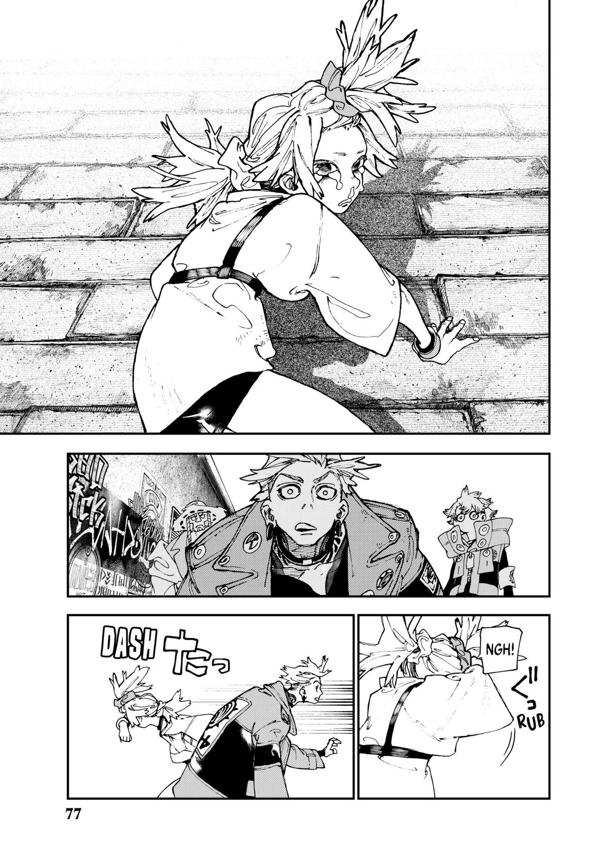 Gachiakuta Chapter 26 Page 12