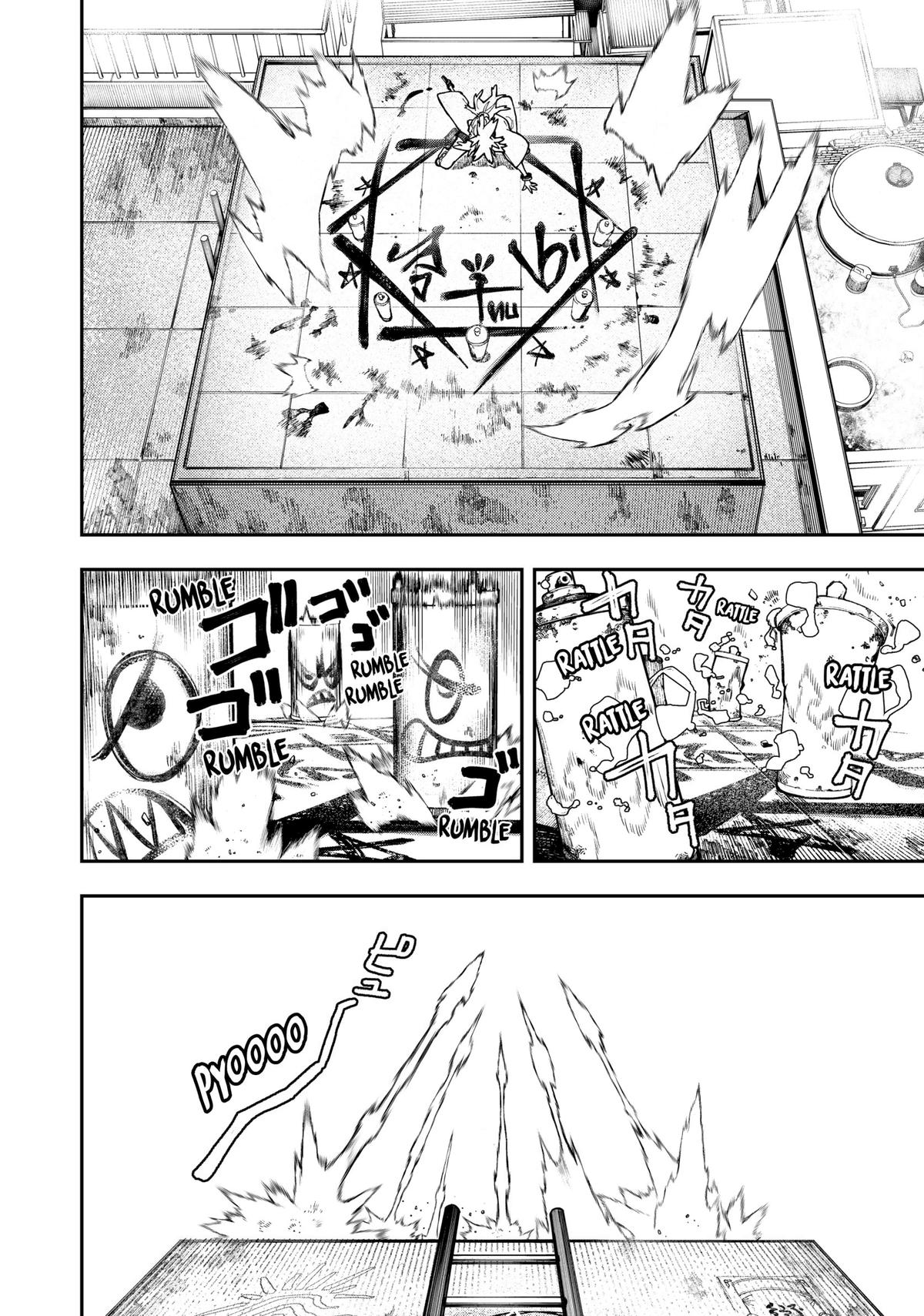 Gachiakuta Chapter 27 Page 16