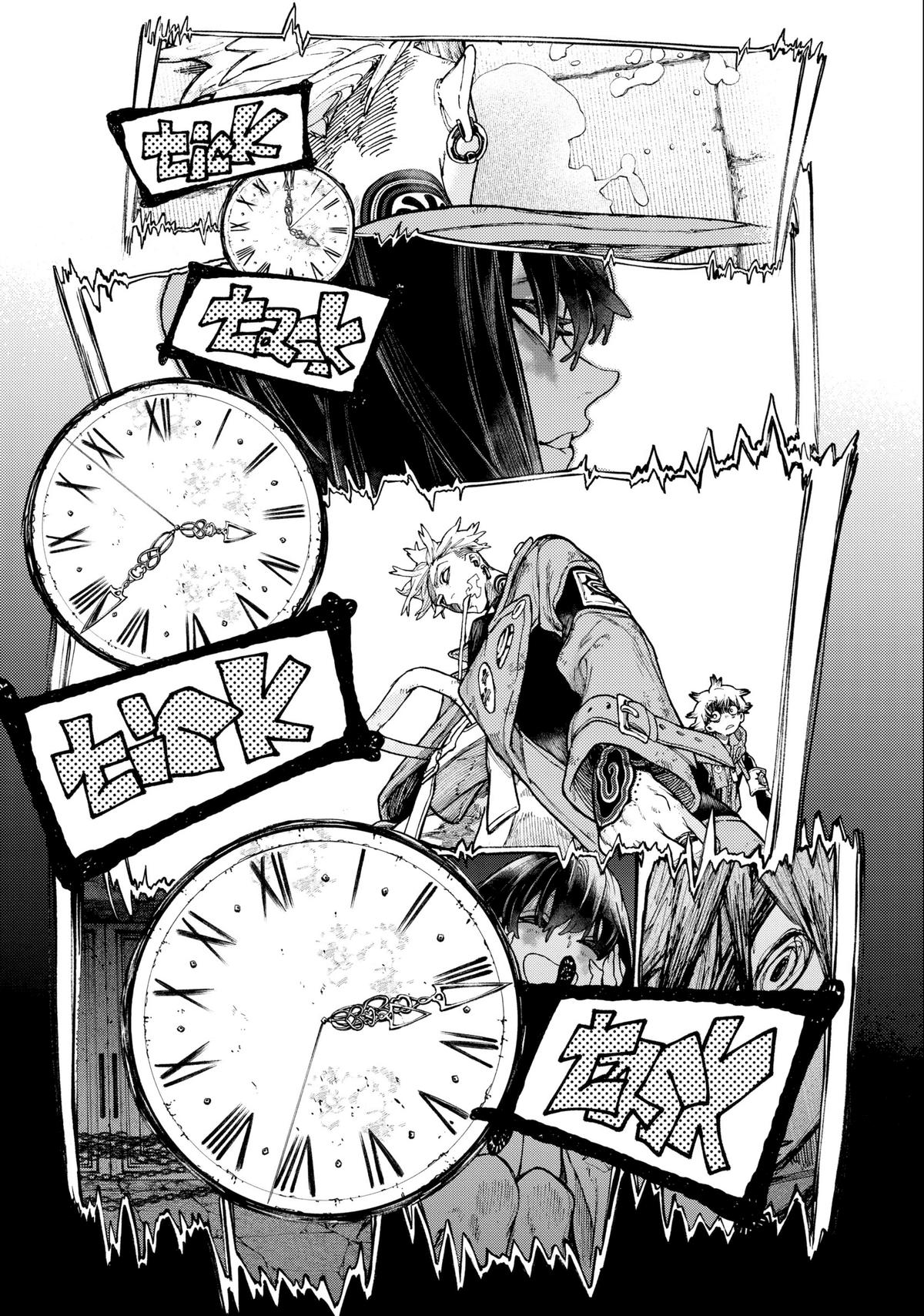 Gachiakuta Chapter 31 Page 24