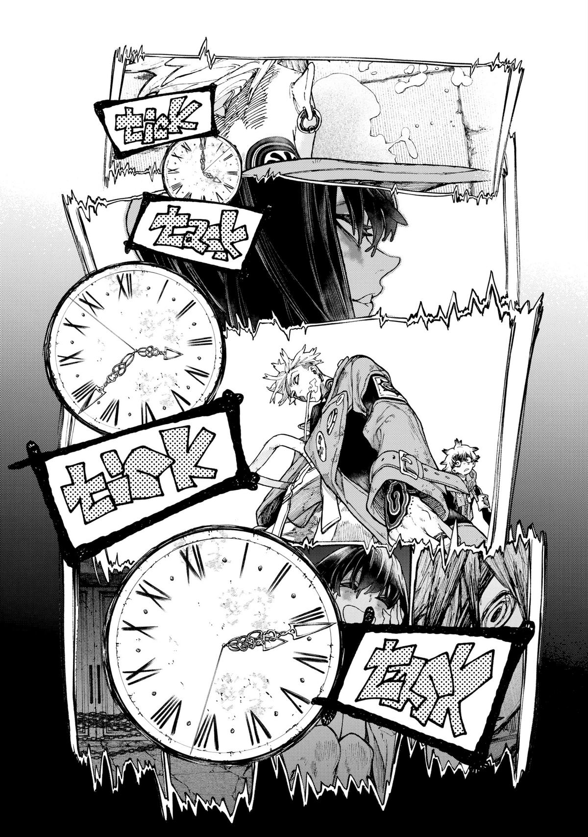 Gachiakuta Chapter 32 Page 5