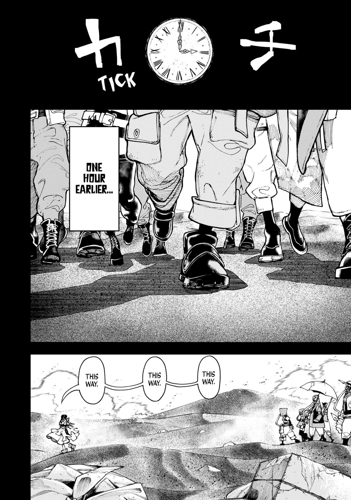 Gachiakuta Chapter 32 Page 6