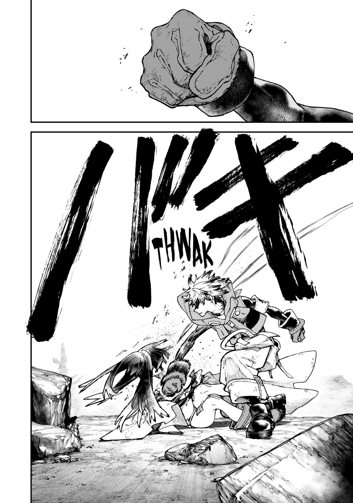 Gachiakuta Chapter 38 Page 16