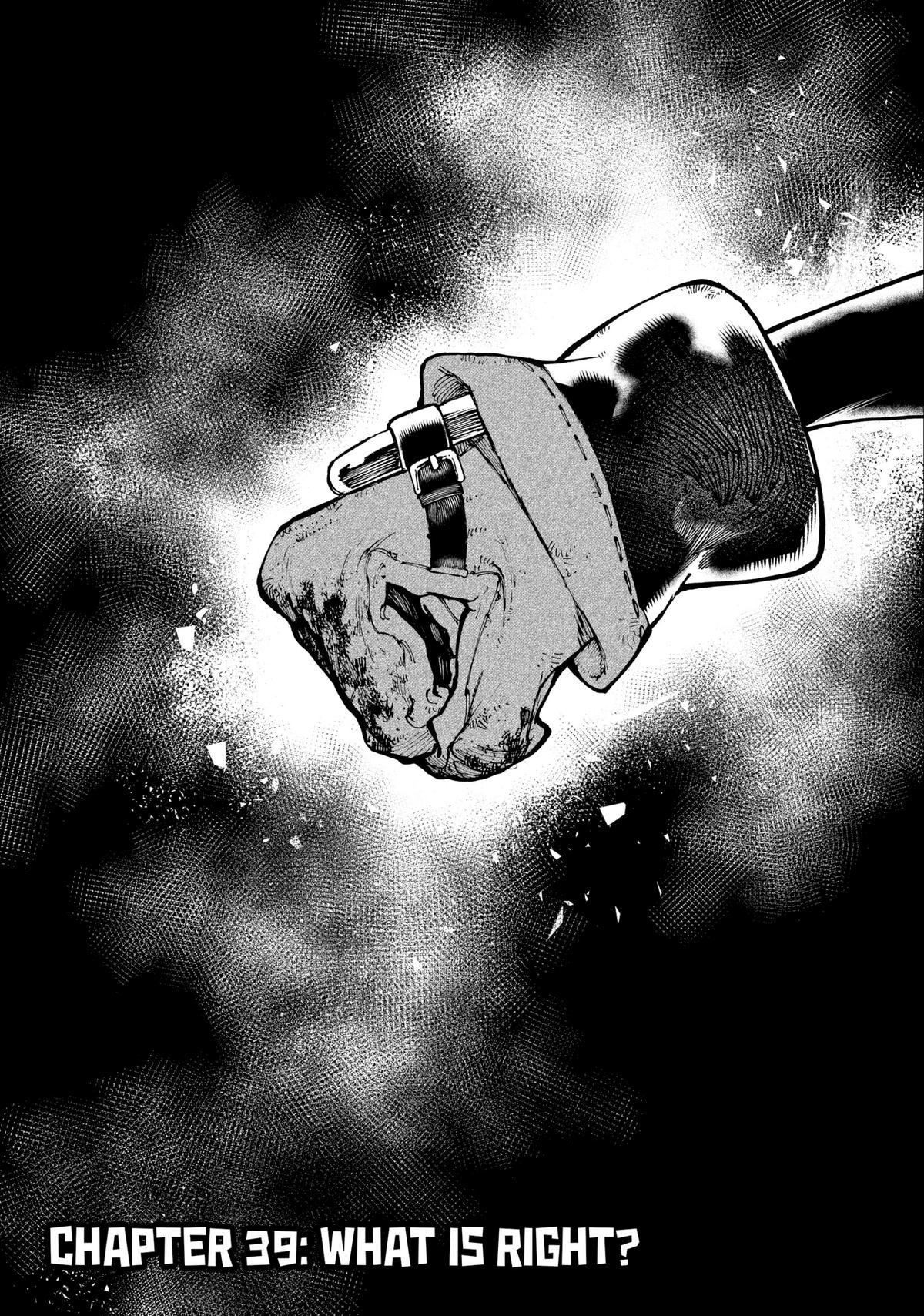 Gachiakuta Chapter 38 Page 21
