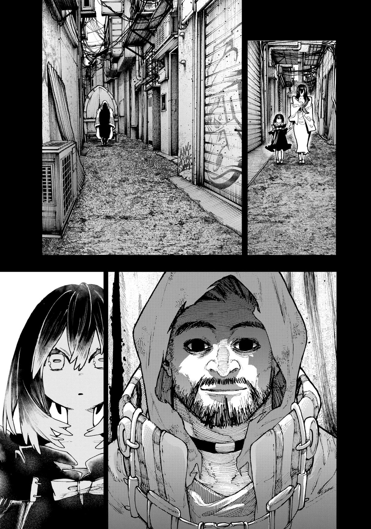 Gachiakuta Chapter 40 Page 5