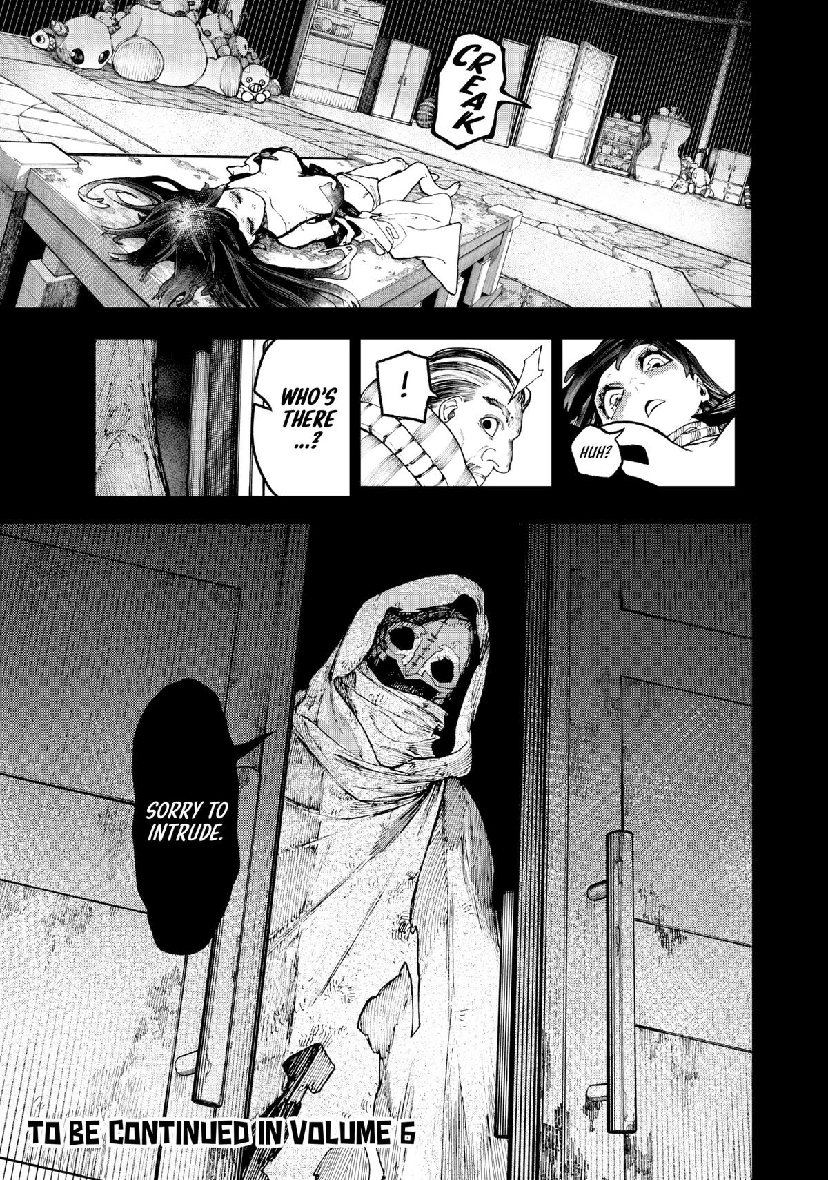 Gachiakuta Chapter 40 Page 19