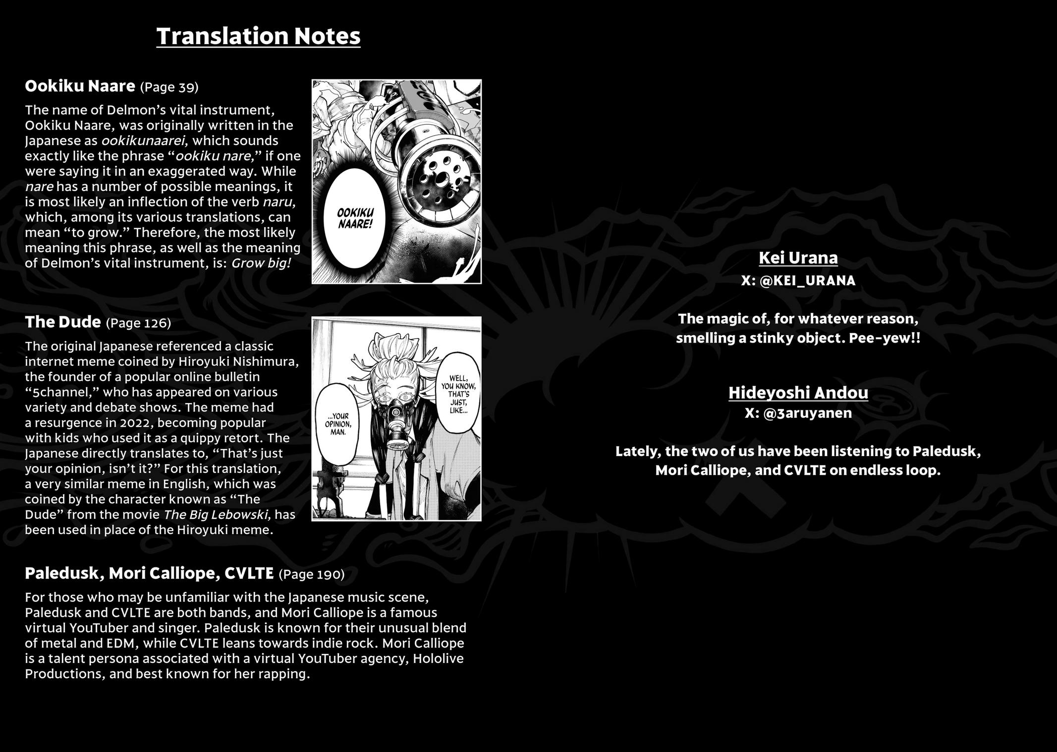 Gachiakuta Chapter 40 Page 24