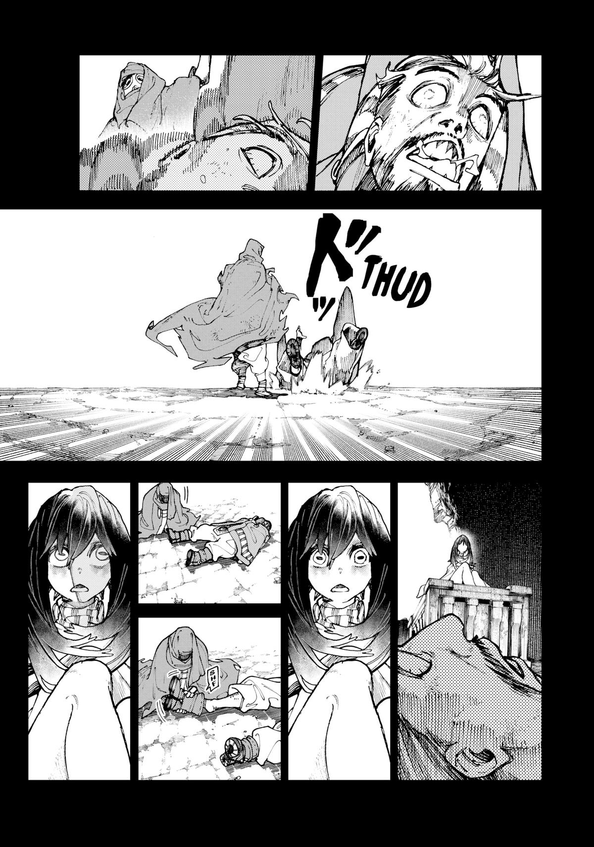Gachiakuta Chapter 41 Page 11