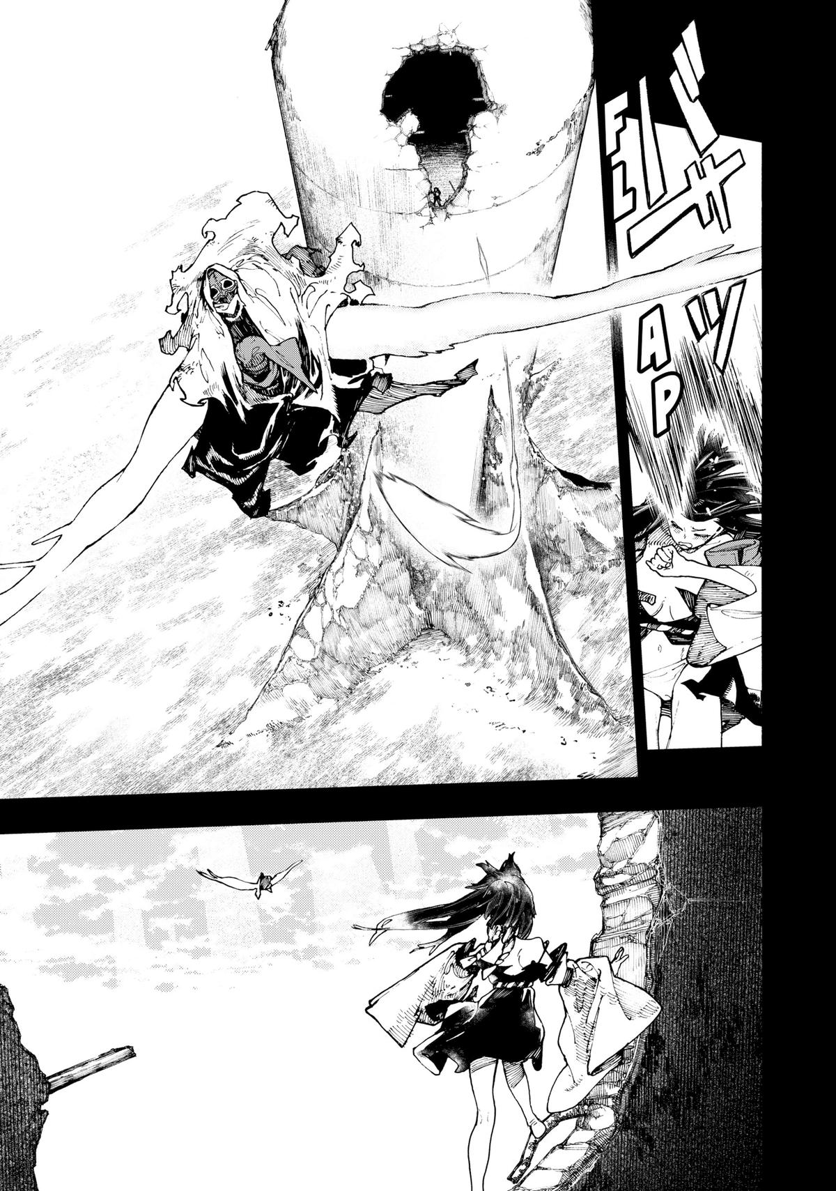 Gachiakuta Chapter 41 Page 19