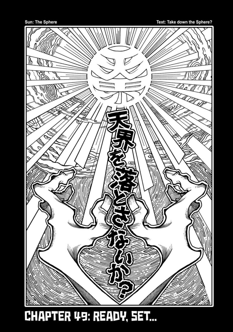 Gachiakuta manga Chapter 49