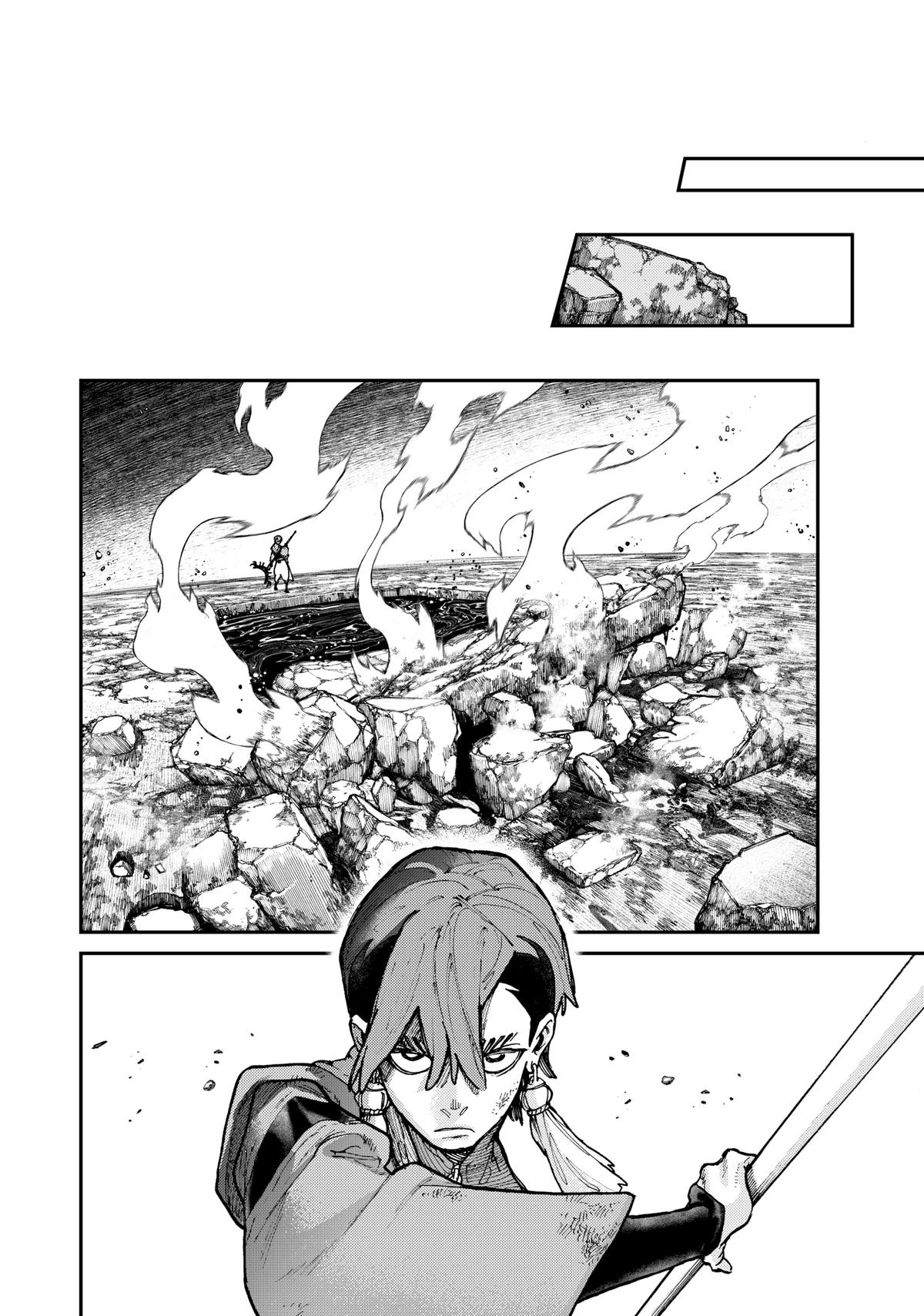 Gachiakuta Chapter 51 Page 12
