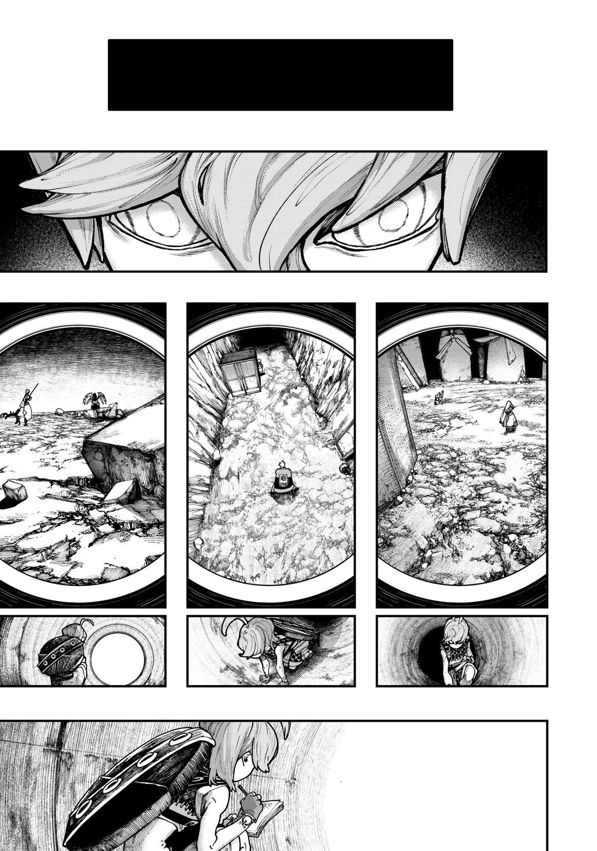 Gachiakuta Chapter 52 Page 7