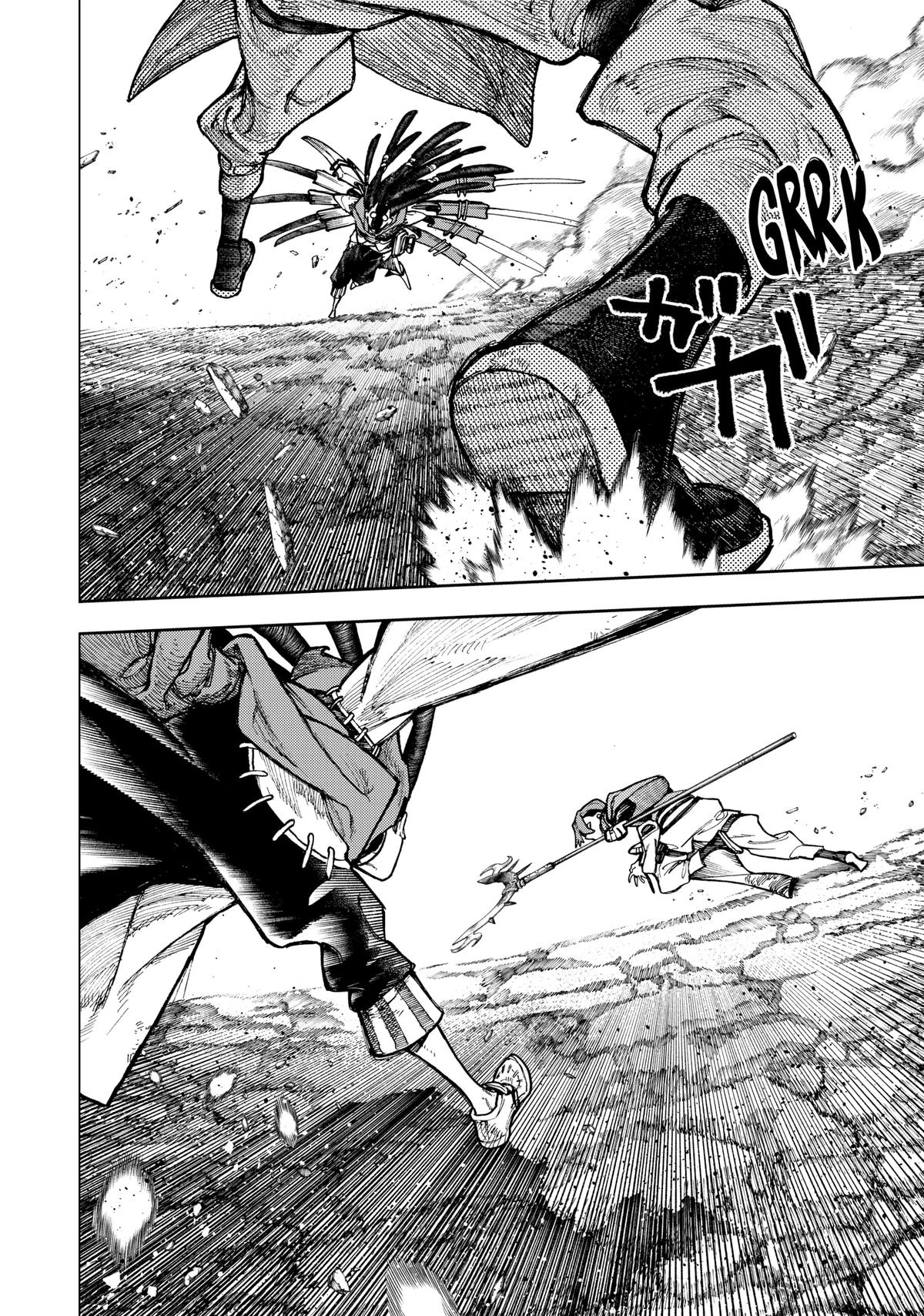 Gachiakuta Chapter 55 Page 3