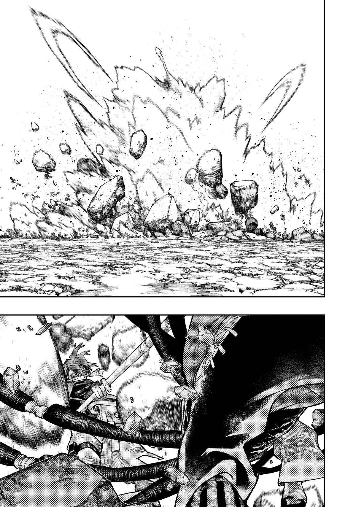 Gachiakuta Chapter 55 Page 8