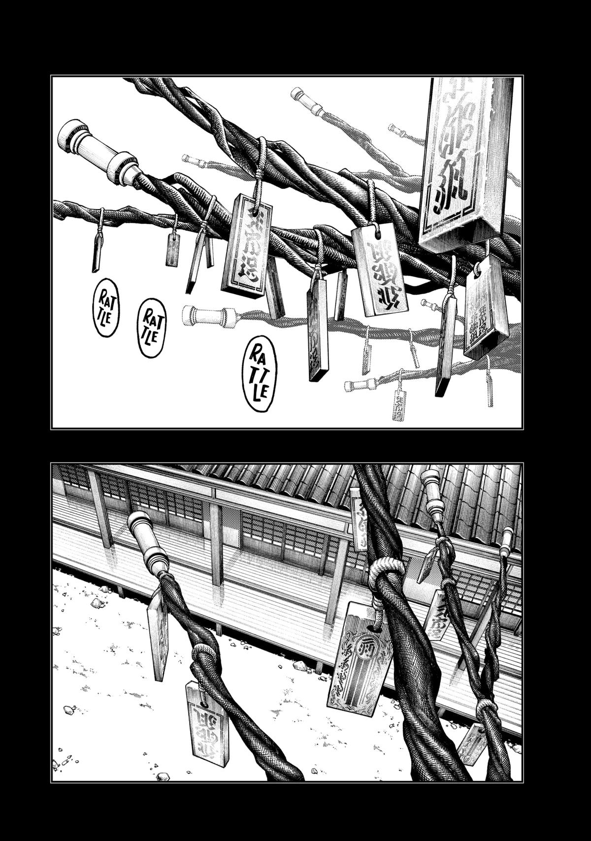 Gachiakuta Chapter 57 Page 2