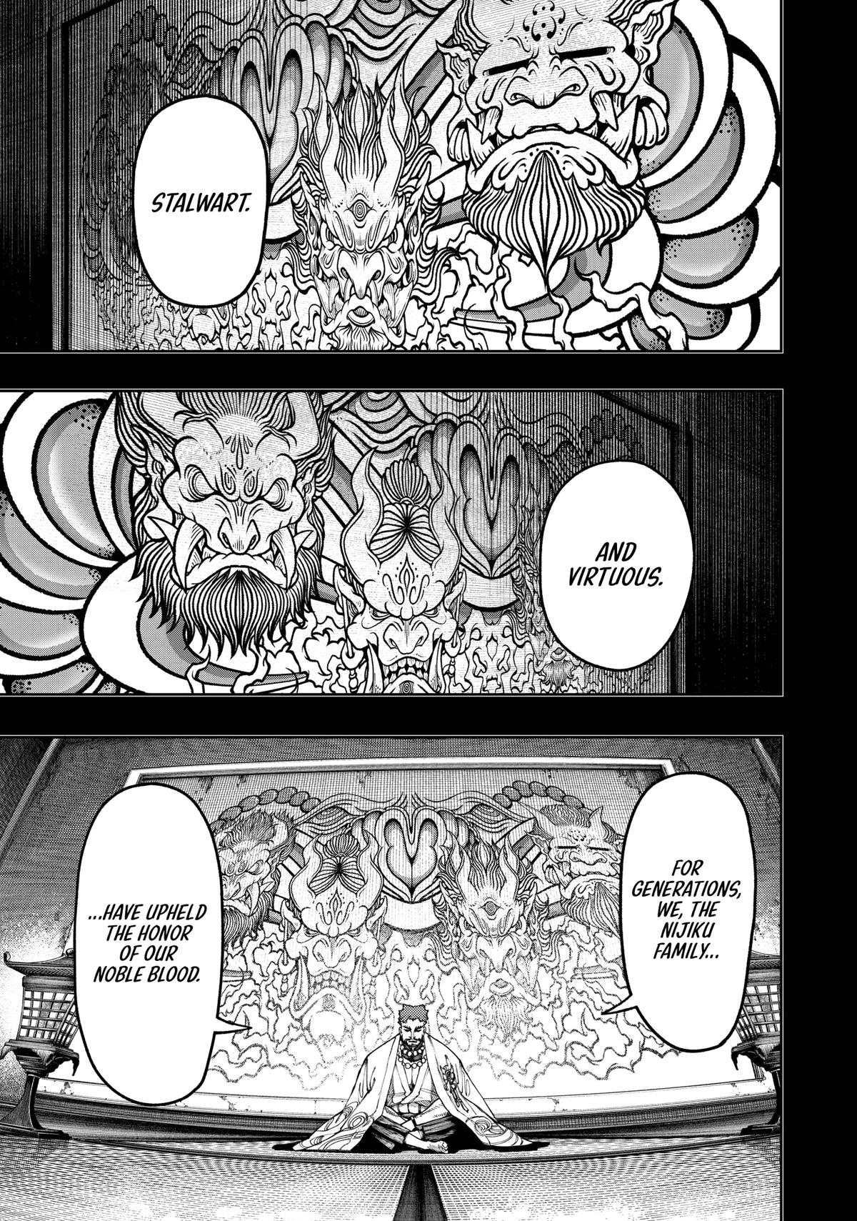 Gachiakuta Chapter 57 Page 3