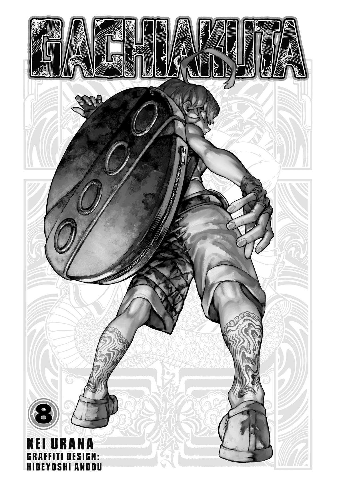 Gachiakuta Chapter 59 Page 5