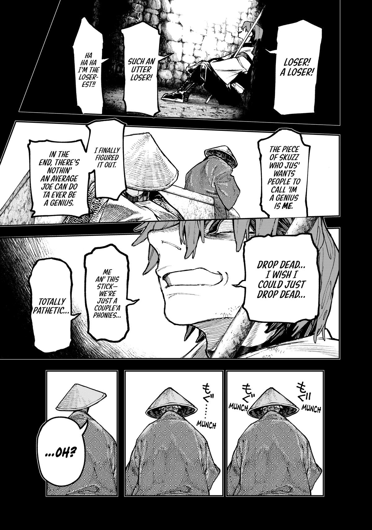Gachiakuta Chapter 59 Page 17