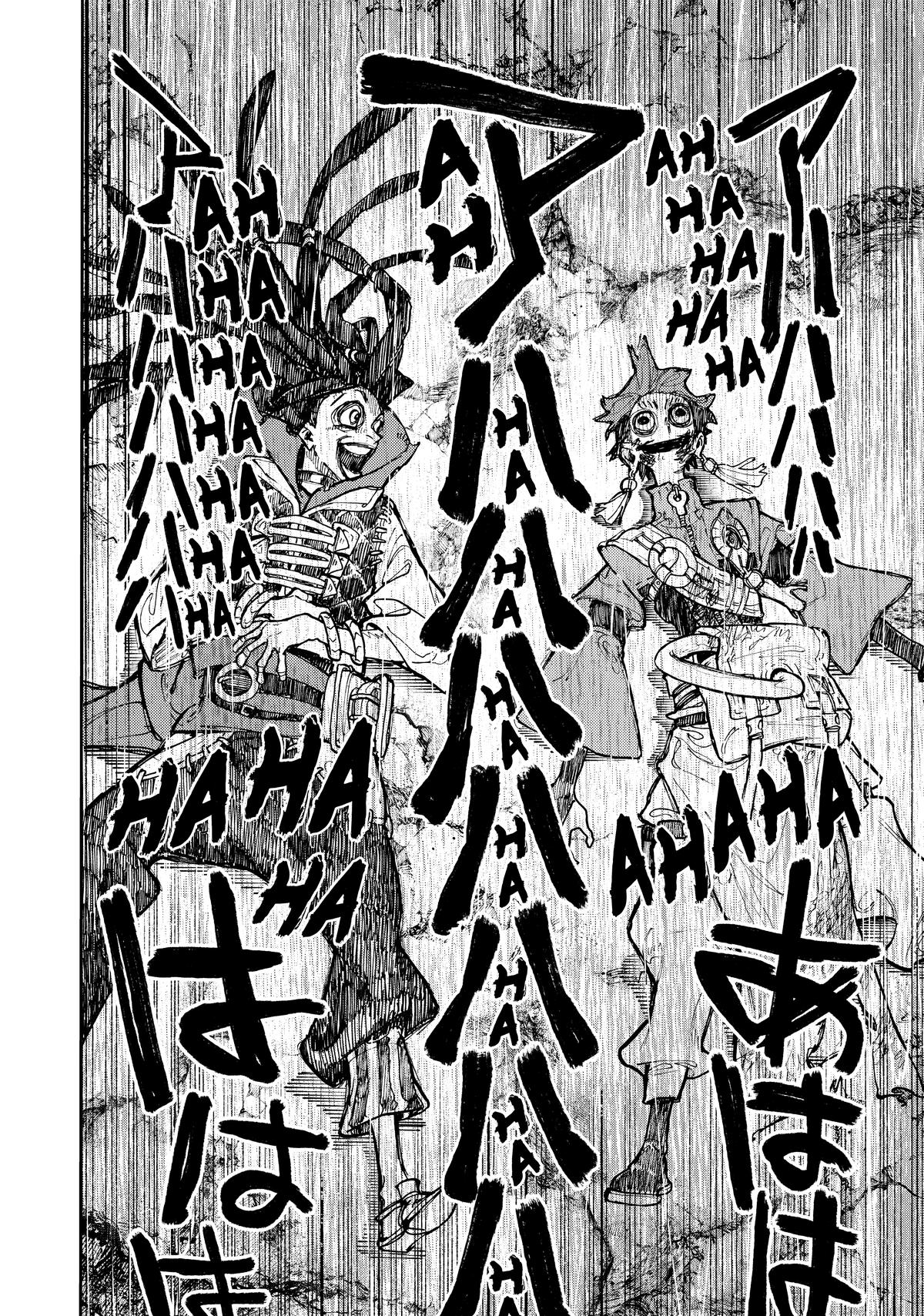 Gachiakuta Chapter 60 Page 9