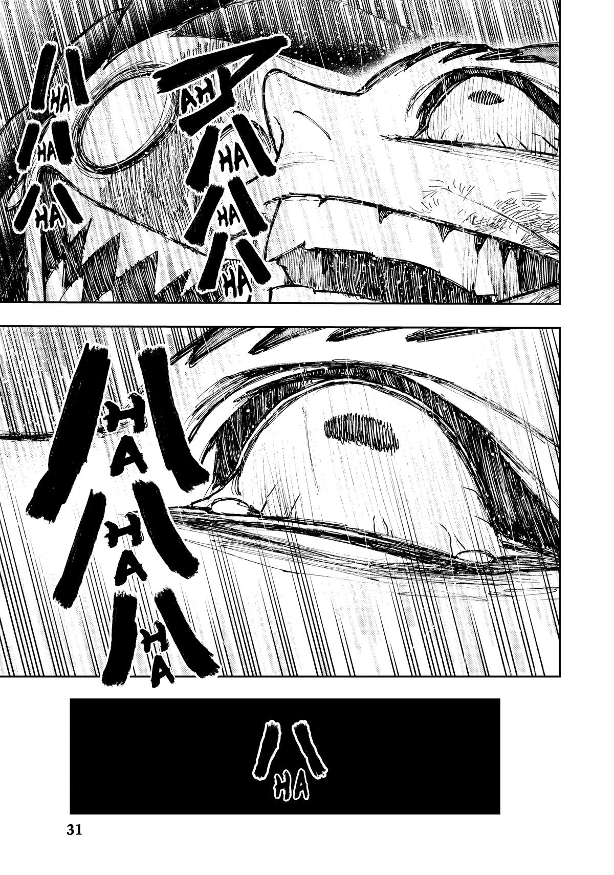 Gachiakuta Chapter 60 Page 10