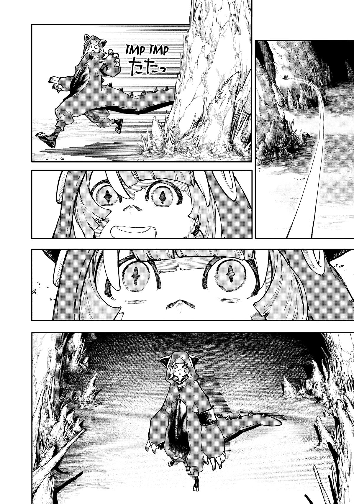 Gachiakuta Chapter 60 Page 15