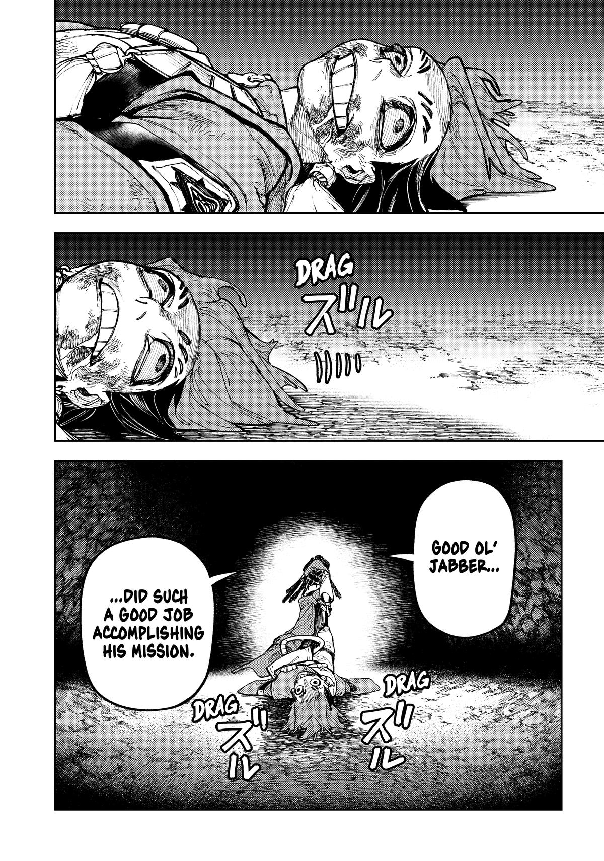 Gachiakuta Chapter 60 Page 18