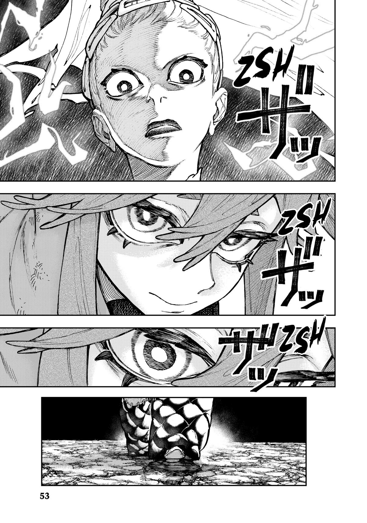 Gachiakuta Chapter 61 Page 12