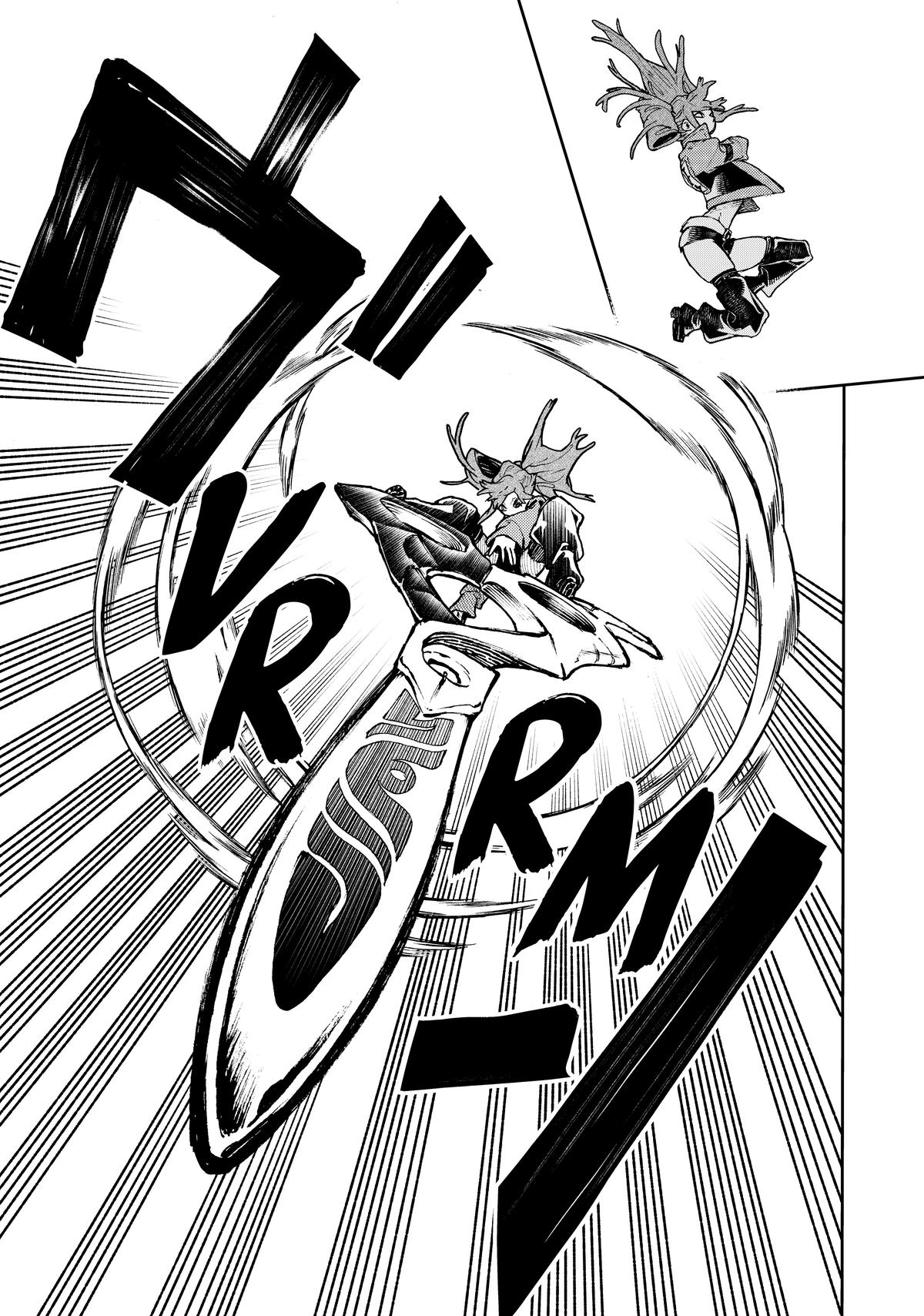 Gachiakuta Chapter 63 Page 13