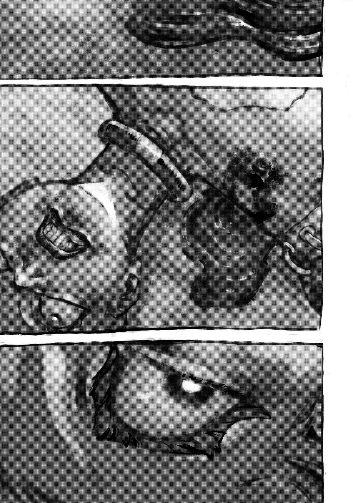 Gachiakuta Chapter 64 Page 6