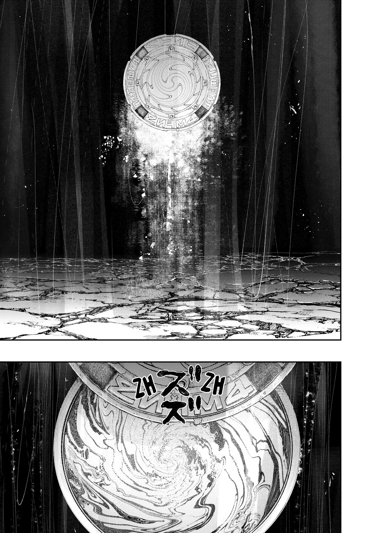 Gachiakuta Chapter 65 Page 4