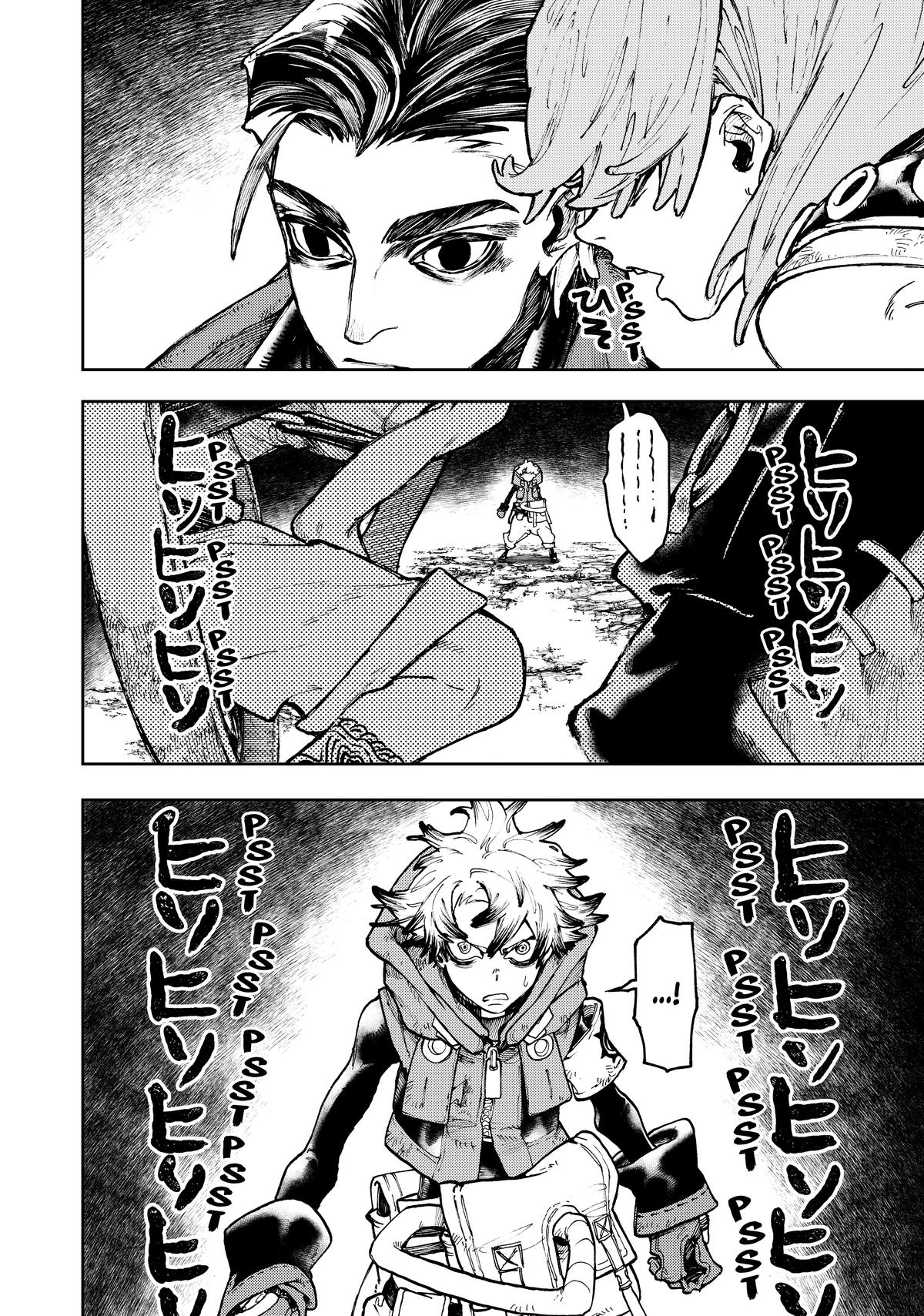 Gachiakuta Chapter 65 Page 7