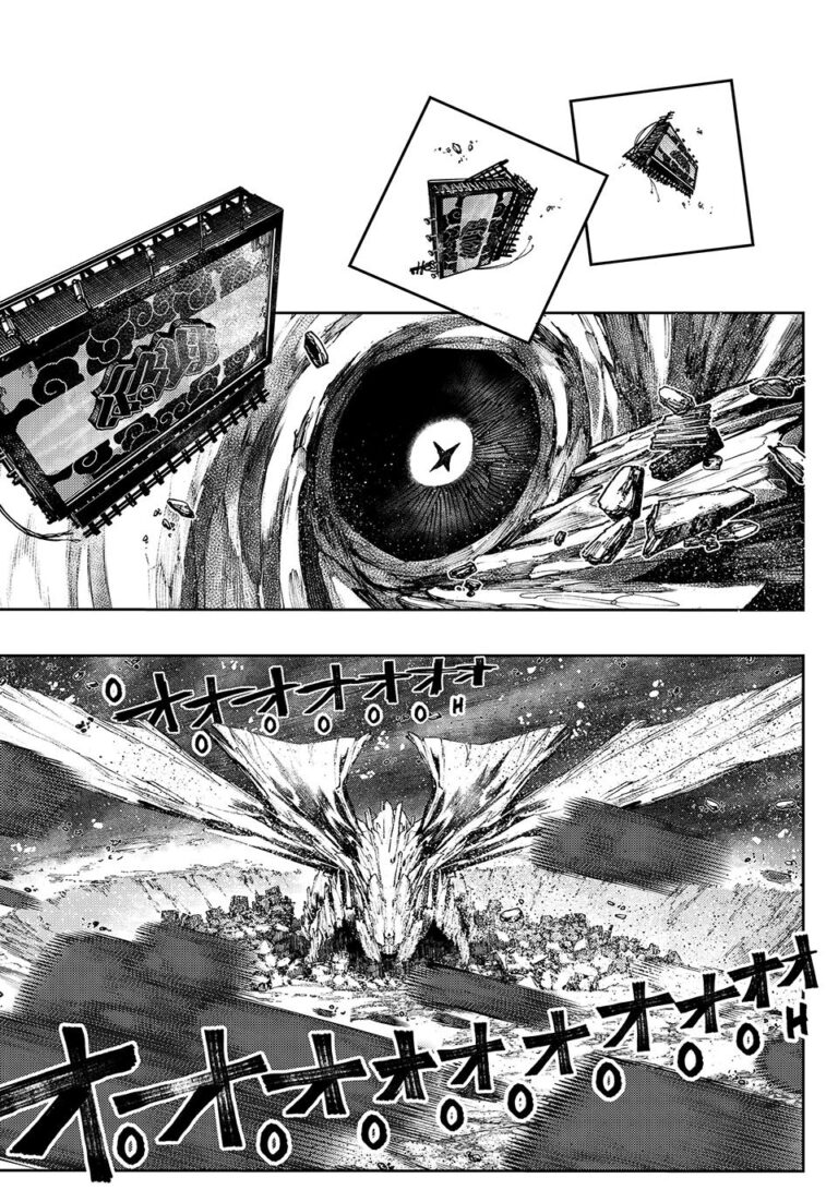 Gachiakuta manga Chapter 68