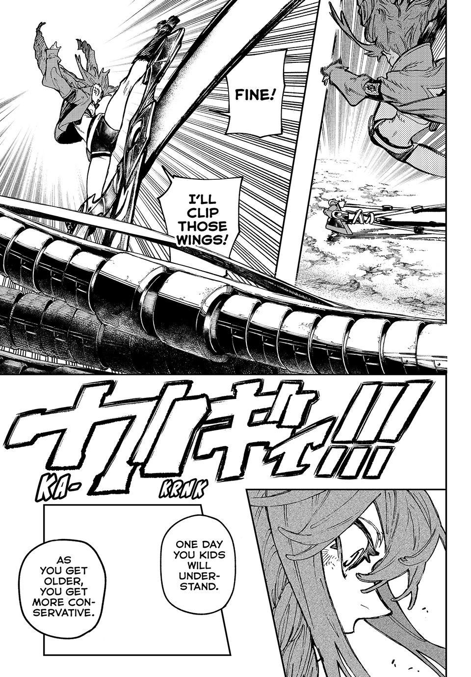 Gachiakuta Chapter 74 Page 6