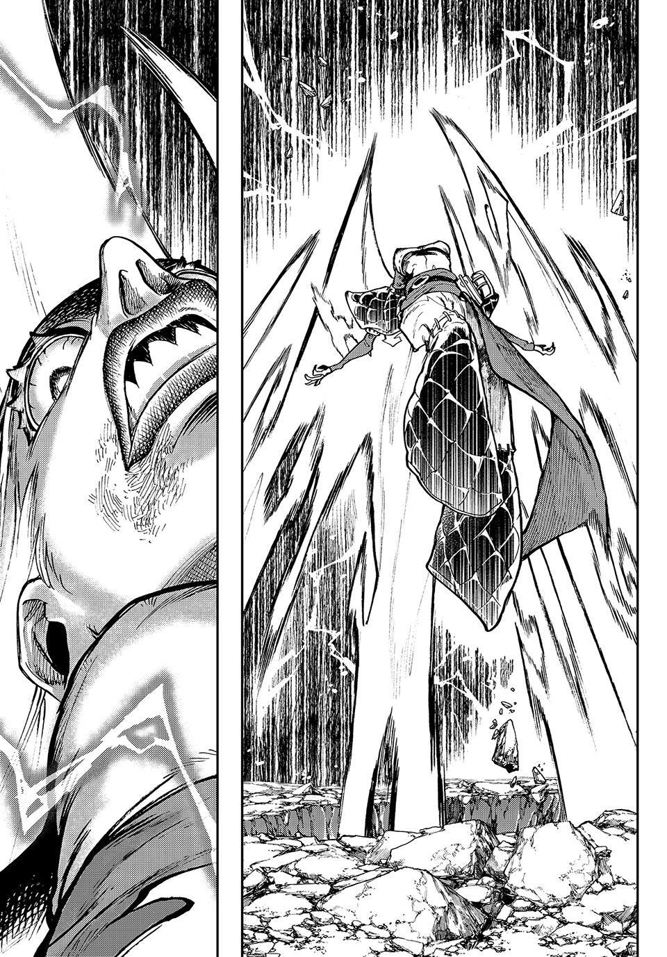 Gachiakuta Chapter 77 Page 5