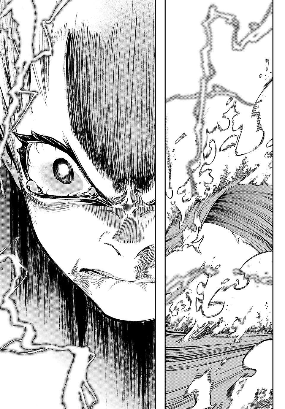 Gachiakuta Chapter 77 Page 17