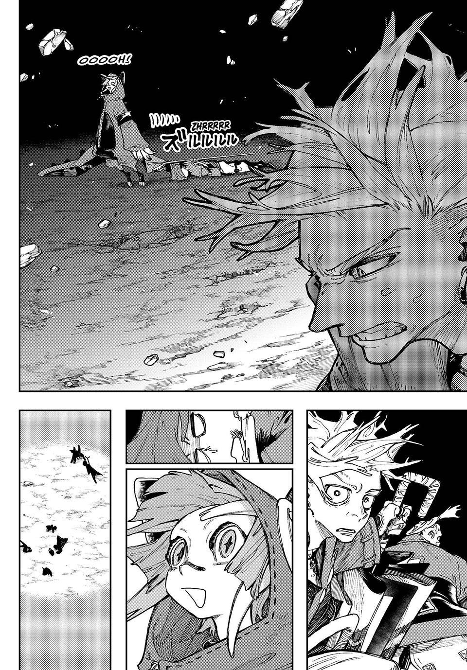 Gachiakuta Chapter 79 Page 13