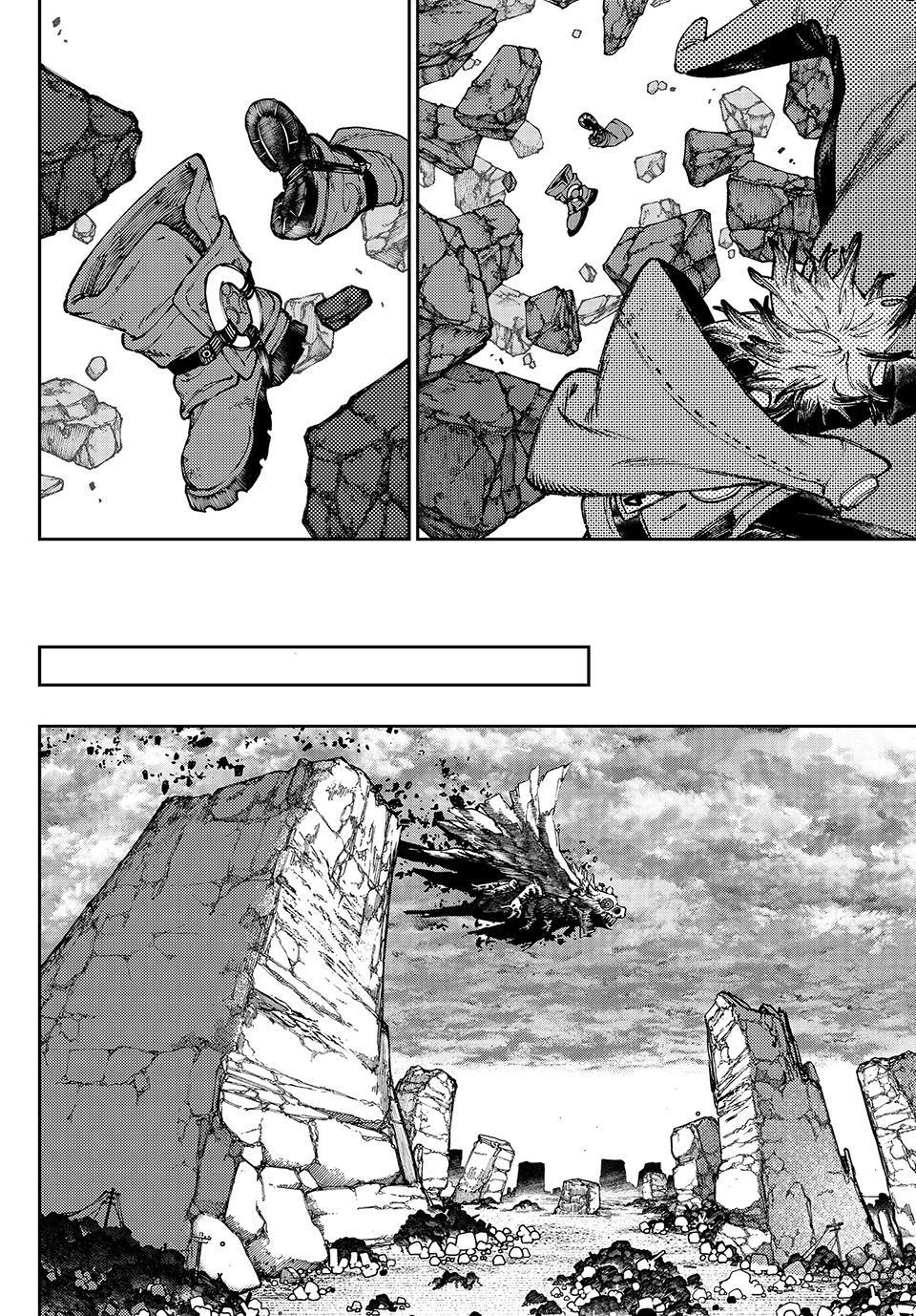 Gachiakuta Chapter 80 Page 12